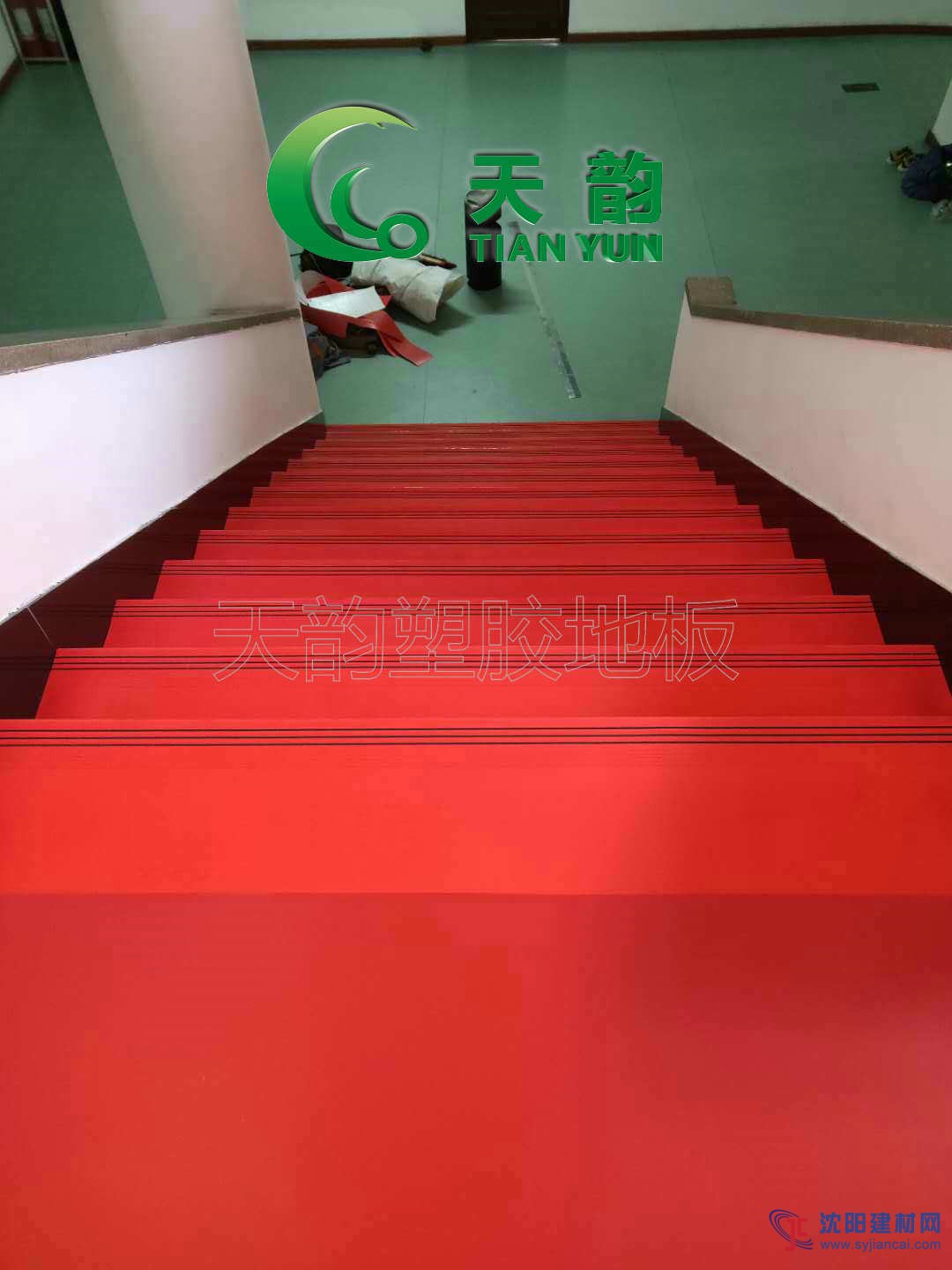 塑膠樓梯踏步廠家批發(fā)，沈陽(yáng)天韻樓梯踏步廠